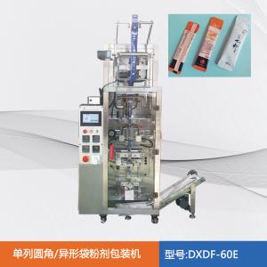 單列圓角異形袋粉劑包裝機  DXDF-60E