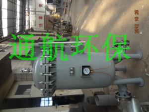 150立方噴氣燃料過濾分離器及濾芯