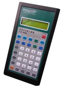 石油多功能計算器