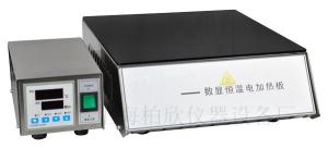 BX系列电热恒温加热板BX-30S