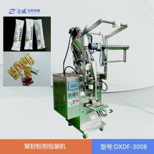 背封粉劑包裝機 DXDF-300B