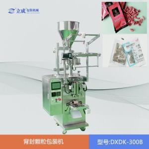 背封顆粒包裝機 DXDK-300B
