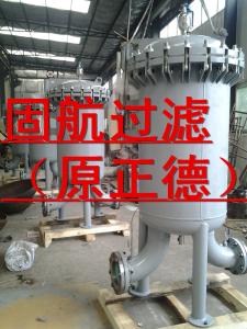 90立方DN100航空煤油過濾分離器