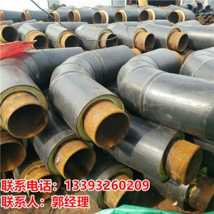 直埋热力管道蒸汽保温管生产价格