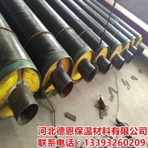 管径76聚氨酯保温管，架空管道保温管生产加工