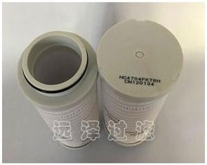 颇尔HC9701FKZ9H液压油滤芯质量上乘远泽