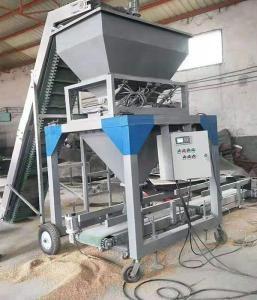 鉀肥定量包裝機鉀肥灌袋封包機
