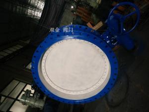 D341W手动硬密封高温蝶阀
