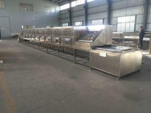 科爾新品高科技新材料微波烘干干燥機