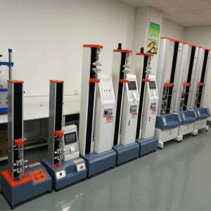 拉力機銷售/拉力機生產/拉力機價格