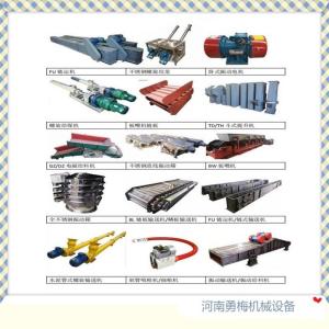200型拍击筛-超声波拍击筛，单座拍击筛-顶击式振动筛