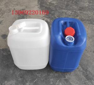20L化工塑料桶廠家20L化工塑料桶批發