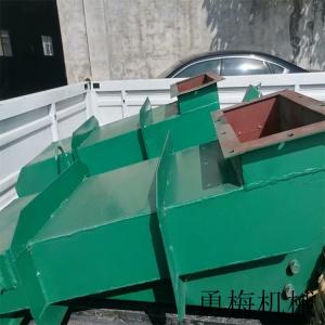 廣州封閉式座式GZ3電磁給料機價格-磁振動喂料機