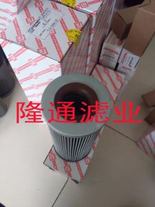 DR405EA03V/-W回油滤芯