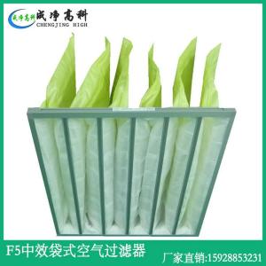 贵州贵阳初效过滤器|贵州贵阳中效过滤器|贵州贵阳高效过滤器