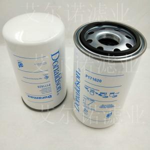 P171620 唐纳森液压油滤芯