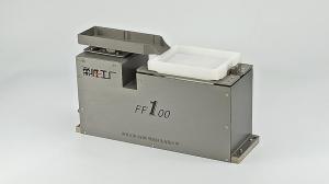 深圳柔性工廠CCD視覺上料柔性供料器FF100