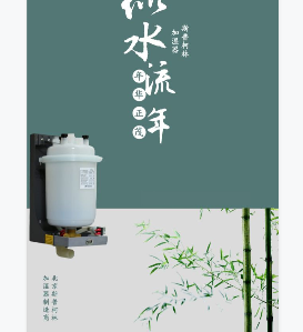 四川依米糠電極加濕器 專業加濕器制造商 工業凈化蒸汽加濕器