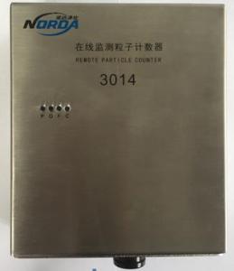 遠程塵埃粒子傳感器