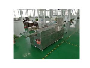 ZMJ-FMT 型  四邊封口罩包裝機