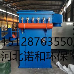 機械振打布袋除塵器工作原理