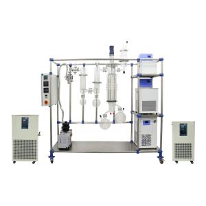 廠家直銷 實驗室分離設備 CBD提取 精油濃縮 短程玻璃分子蒸餾