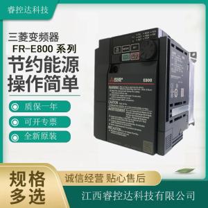 三菱变频器FR-E740-1.5K-CHT 原装正品销售