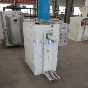 無水氯化鈉閥口袋全自動定量包裝設備膩子粉閥口袋粉體定量包裝機