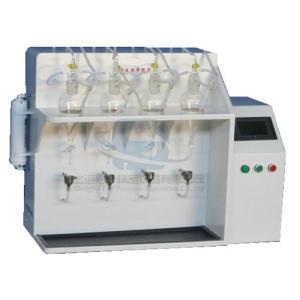 厂家现货智能液液萃取装置EJ-CQY-400A