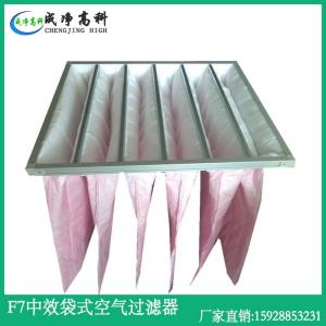 成都重庆空气过滤器厂家,陕西西安空气过滤器厂家,云南昆明空气过滤器厂家