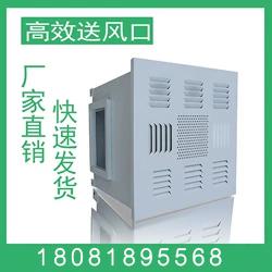 温江医院过滤器|龙泉制药厂空气过滤器|彭州新都高效空气过滤