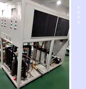 冷熱兩用恒溫機、冷暖恒溫機