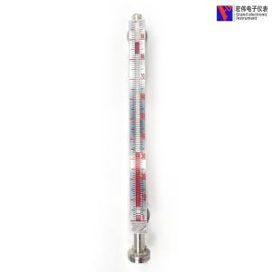 侧装磁翻板液位计 高温高压液位计 顶装式液位计