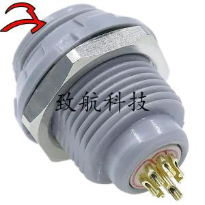 致航推拉自锁连接器EHG工业线缆线束精密五金件