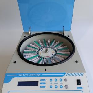 血型卡離心機